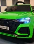 Otroški avto na akumulator AUDI RS Q8 - Zelena - 1