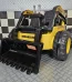 Otroški avto na baterije Bager New Holland 1