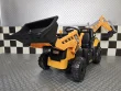 Otroški avto na baterije Traktor JCB Sitemaster 1